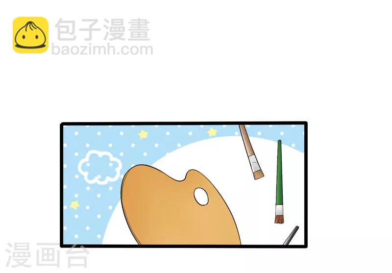 第36话-第36话
