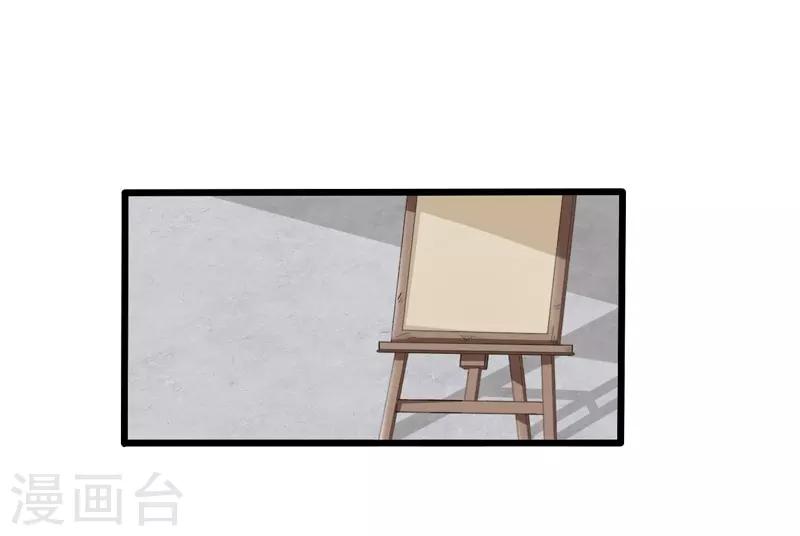 第36话-第36话