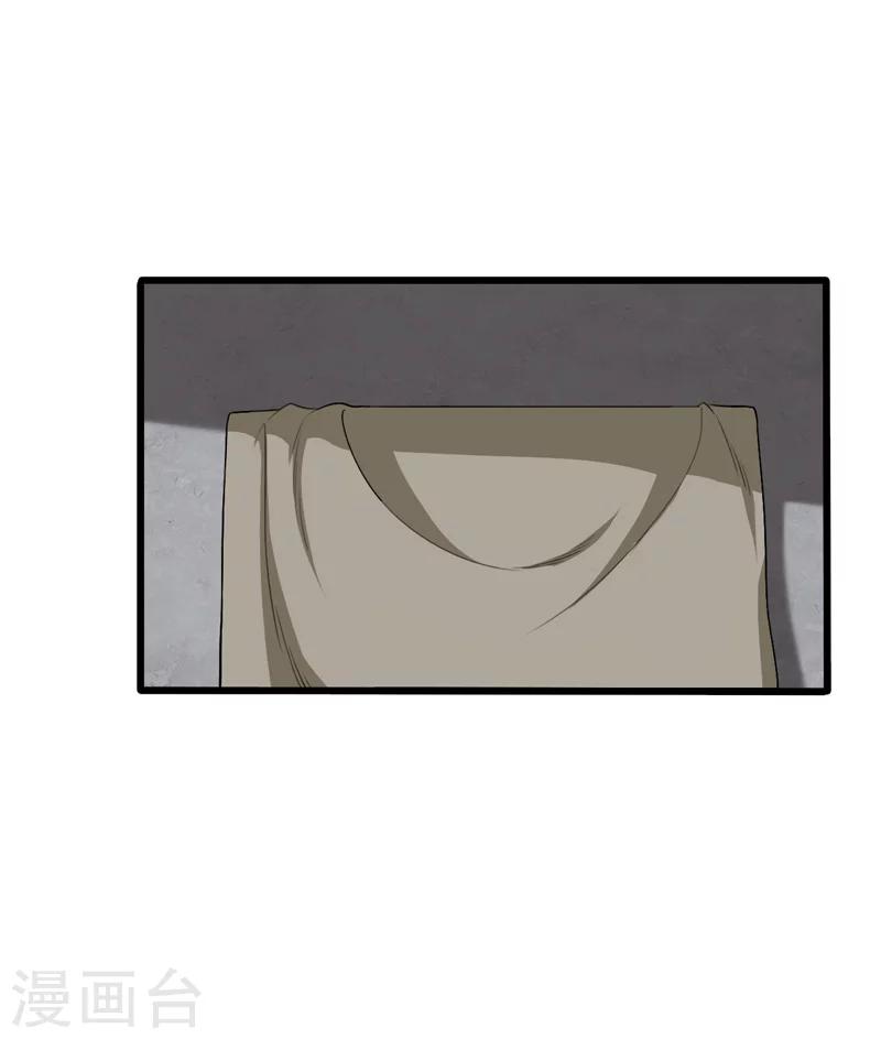 第40话-第40话