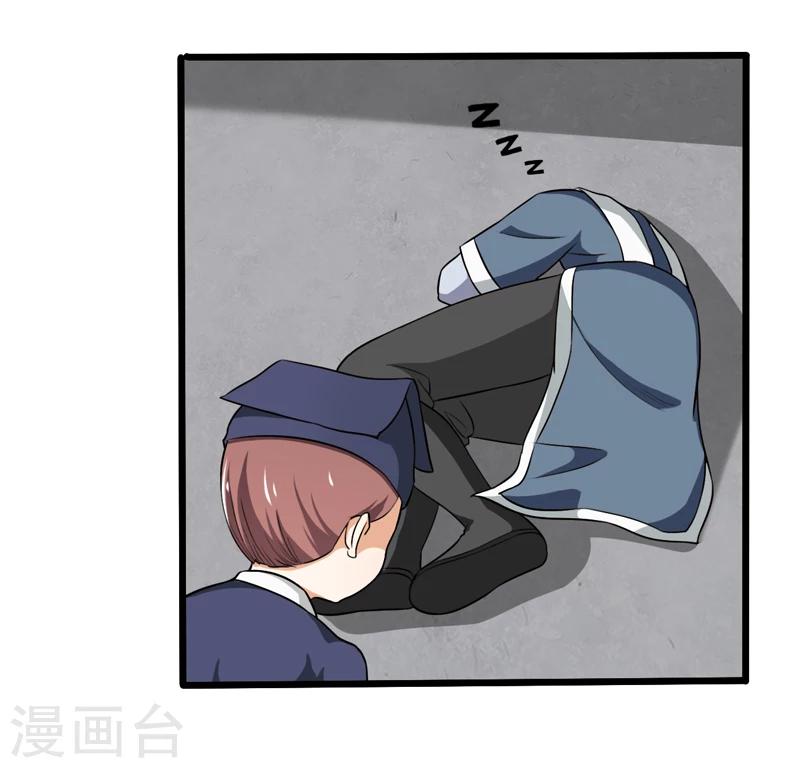 第48话-第48话