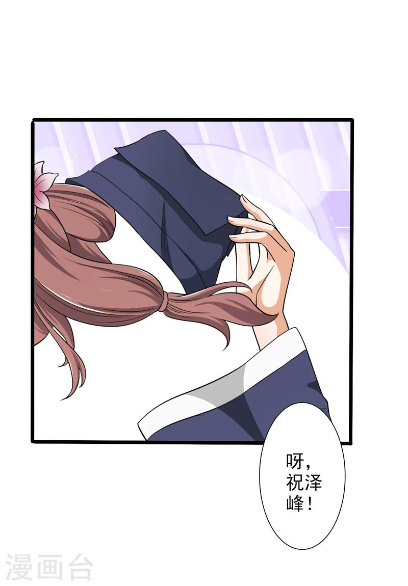 第48话-第48话