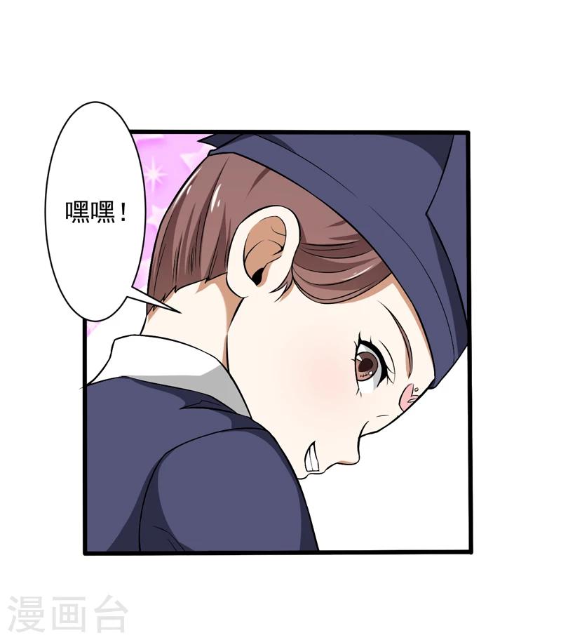 第48话-第48话