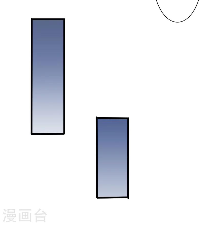 第50话(1/2)-第50话