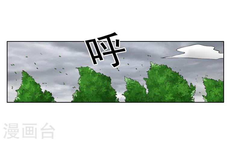第58话-第58话