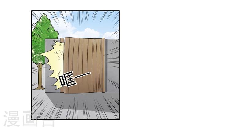 第64话-第64话