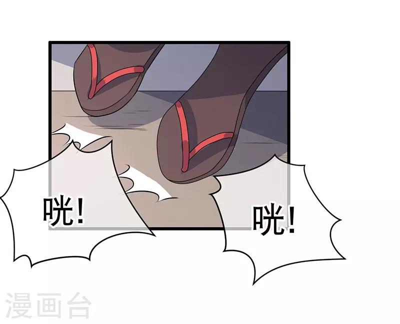 第70话-第70话