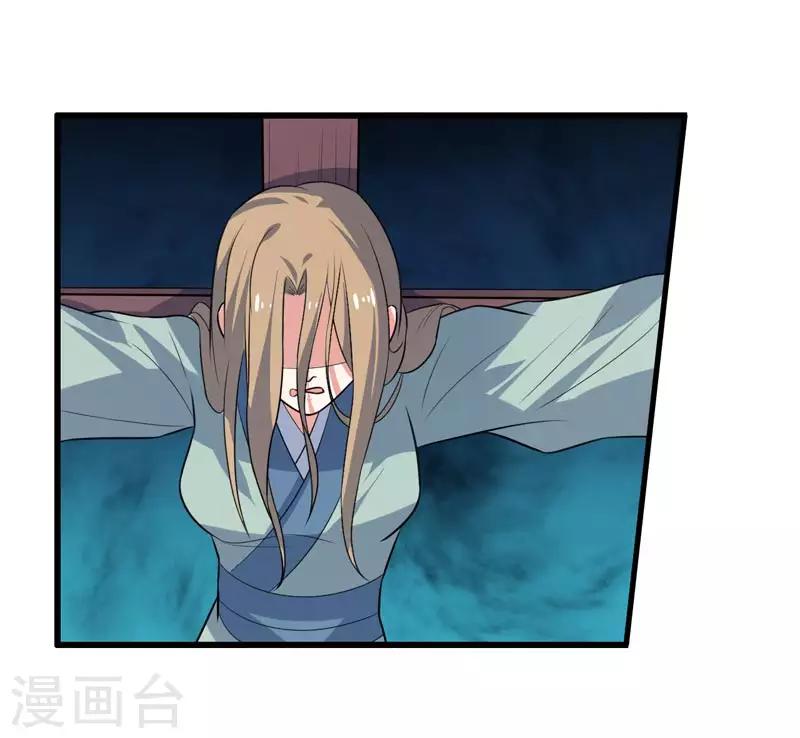 第74话-第74话