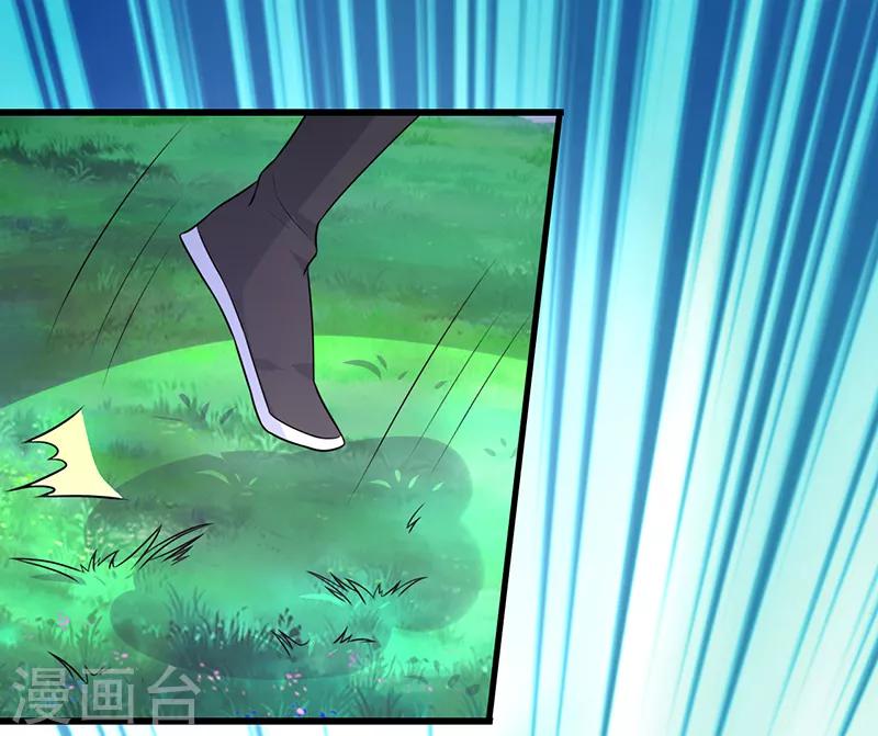 第78话-第78话