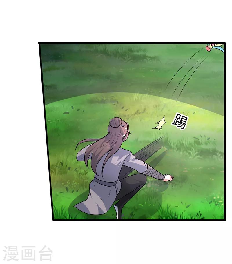 第78话-第78话