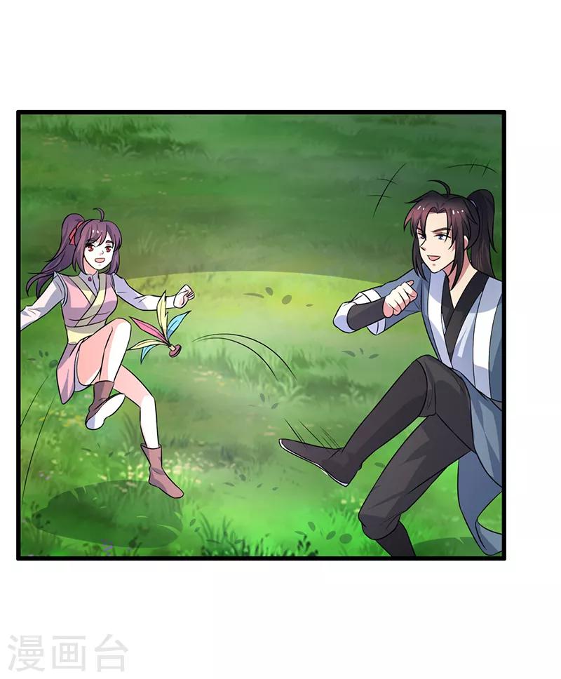 第78话-第78话