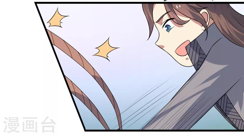 第78话-第78话