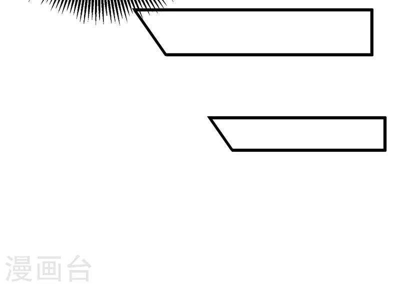 第80话-第80话