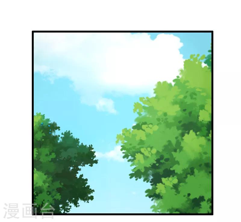第82话-第82话