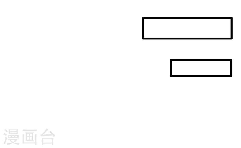 第84话-第84话
