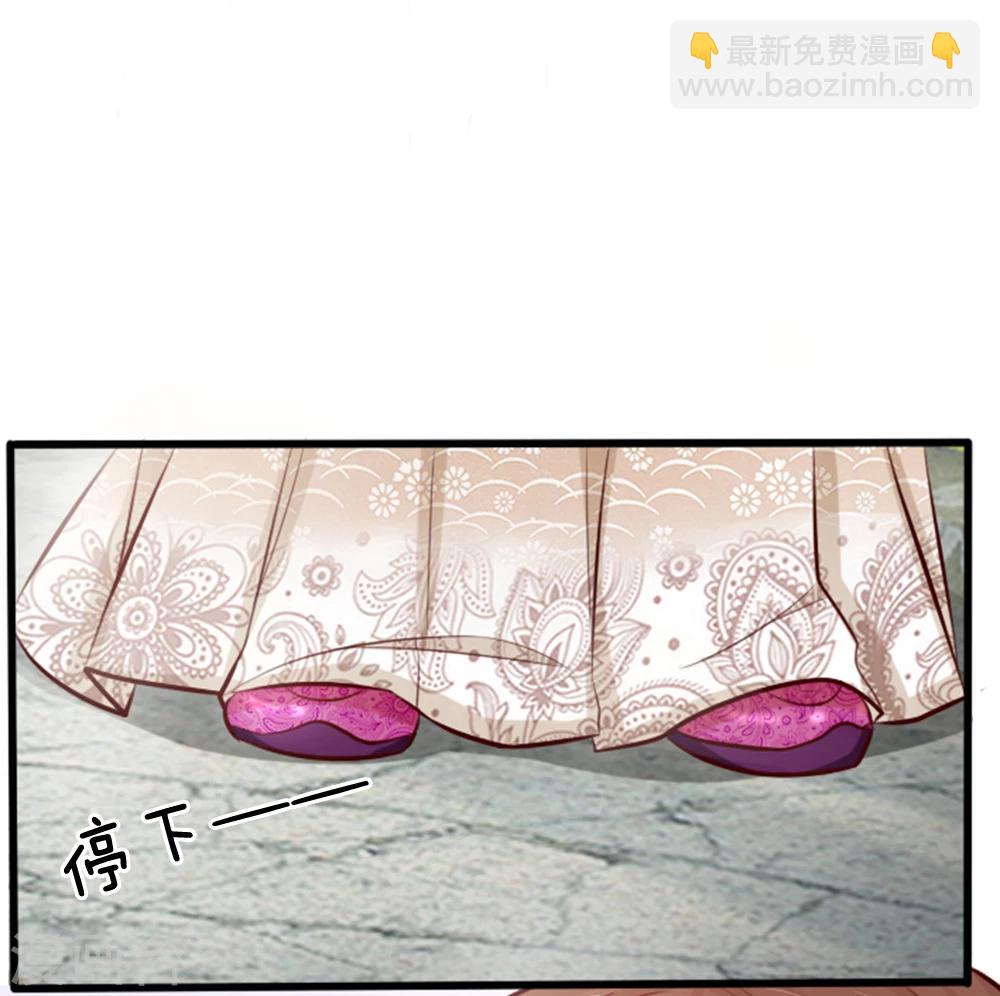 第16话 这个傻子谋篡皇位？-第16话