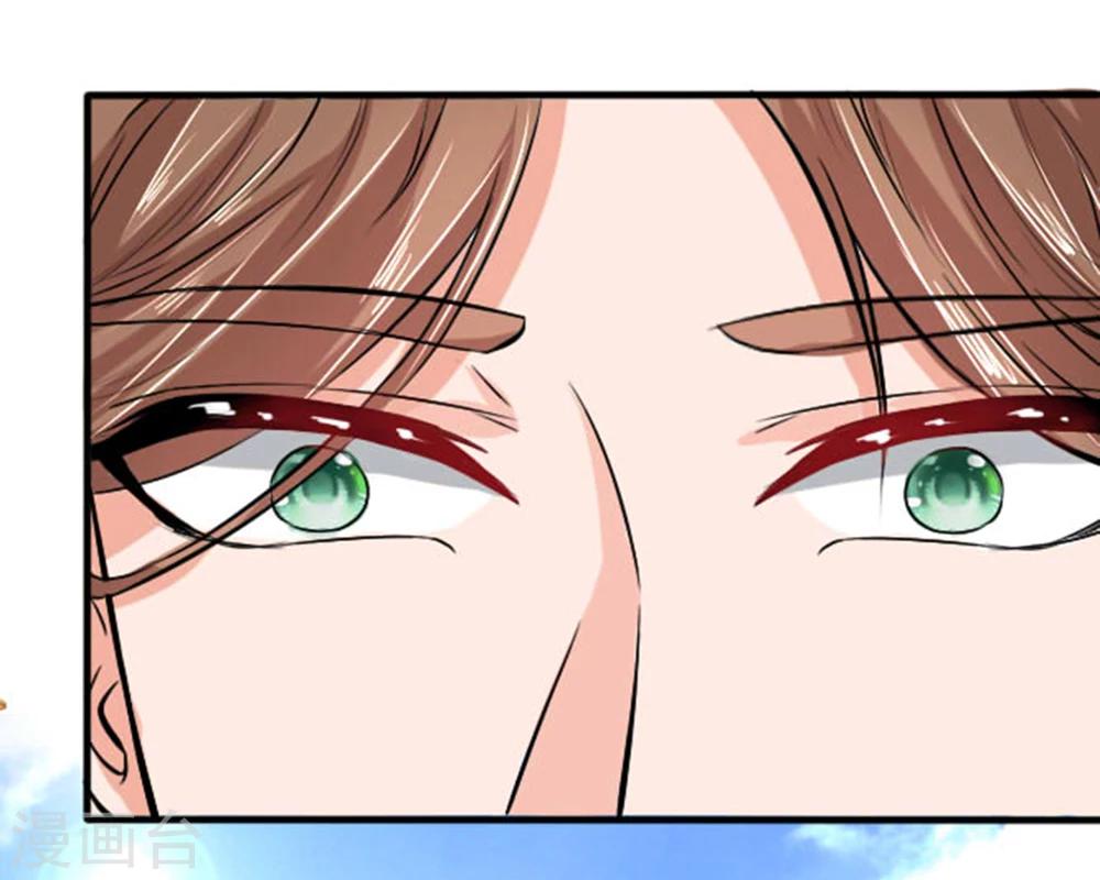 第28话 是时候开始行动了！-第28话