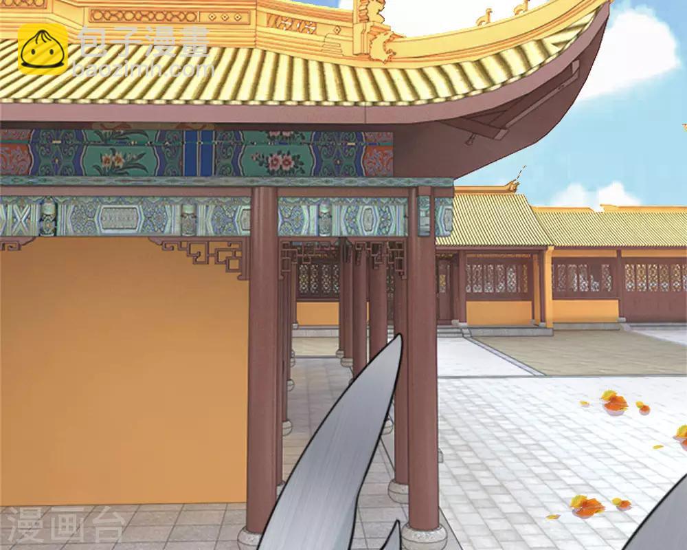 第40话 神招令-第40话