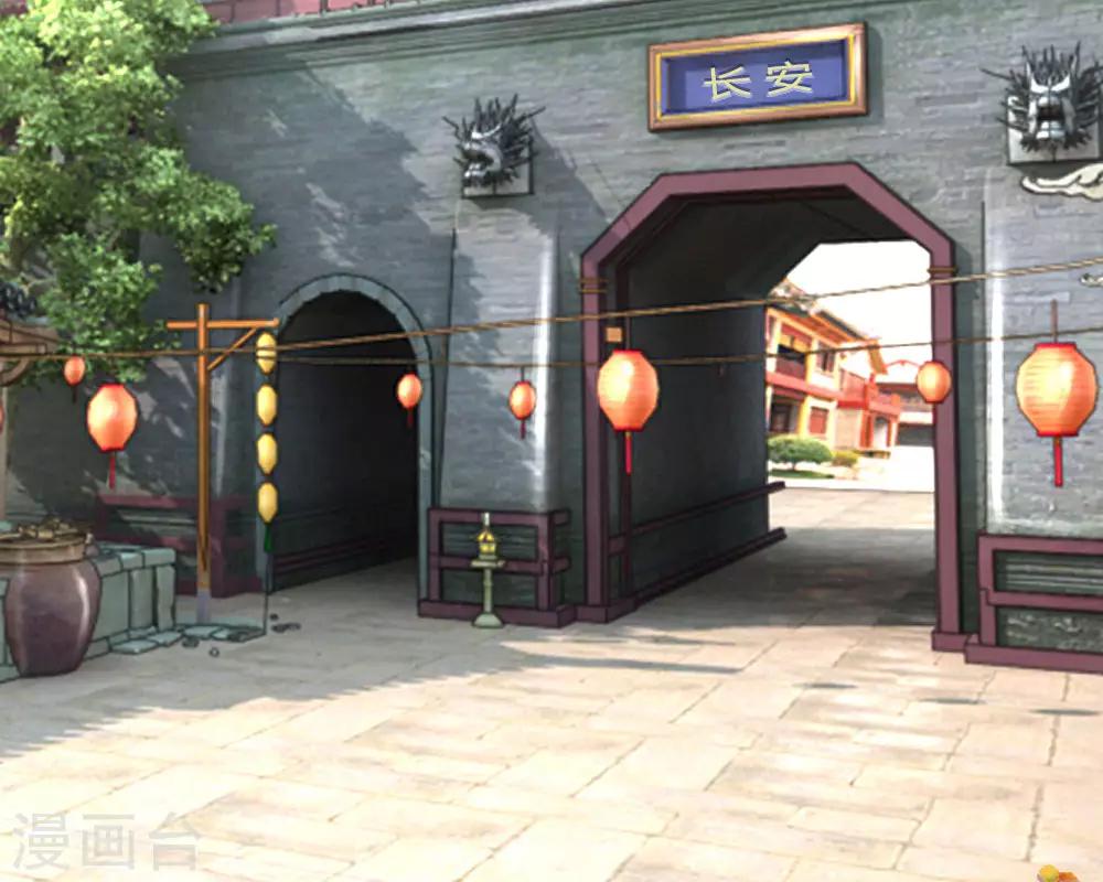 第44话 西湖醋鱼-第44话