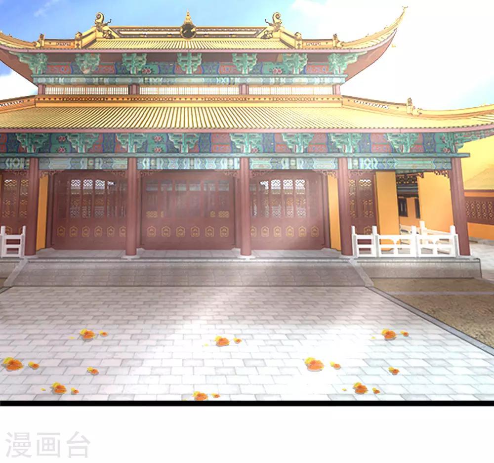 第46话 一个人去吗？-第46话