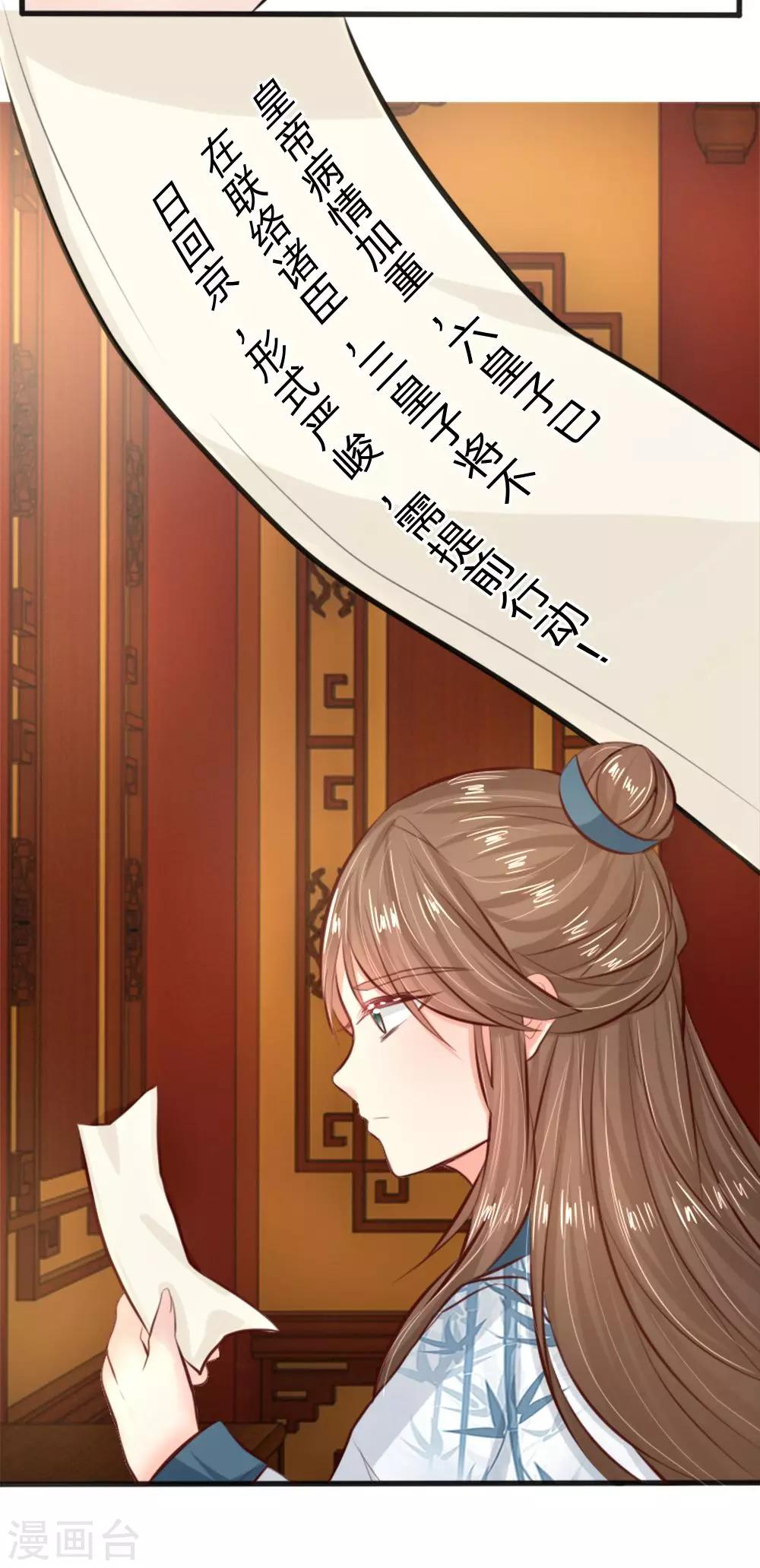 第10话 没有什么是火锅不能解决的-第10话