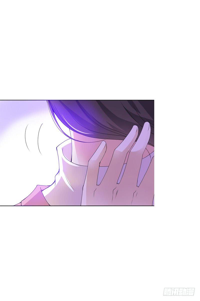 102 监视-第102话