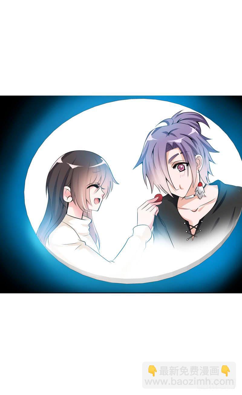 102 监视-第102话