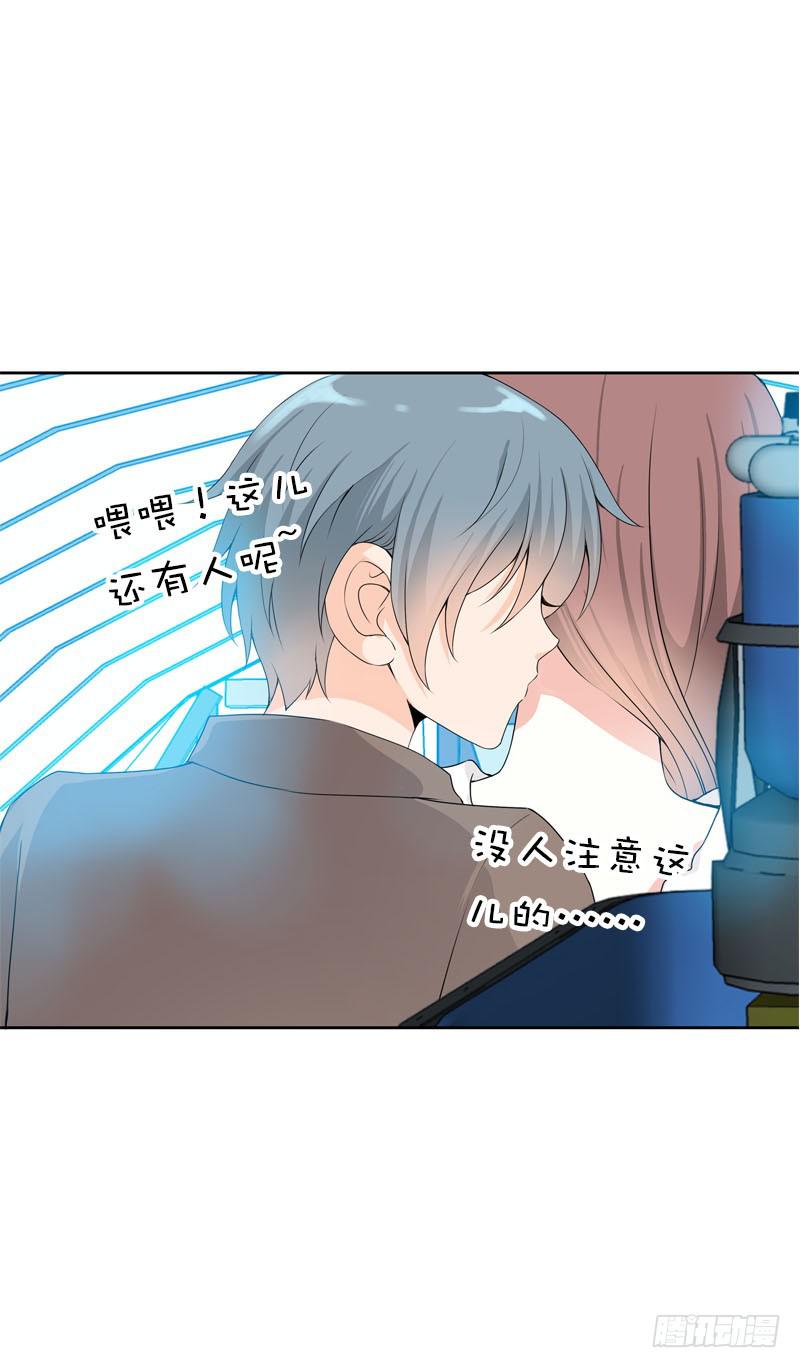 102 监视-第102话
