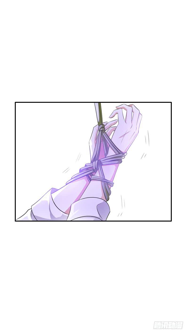 104 这样的你很诱人-第104话