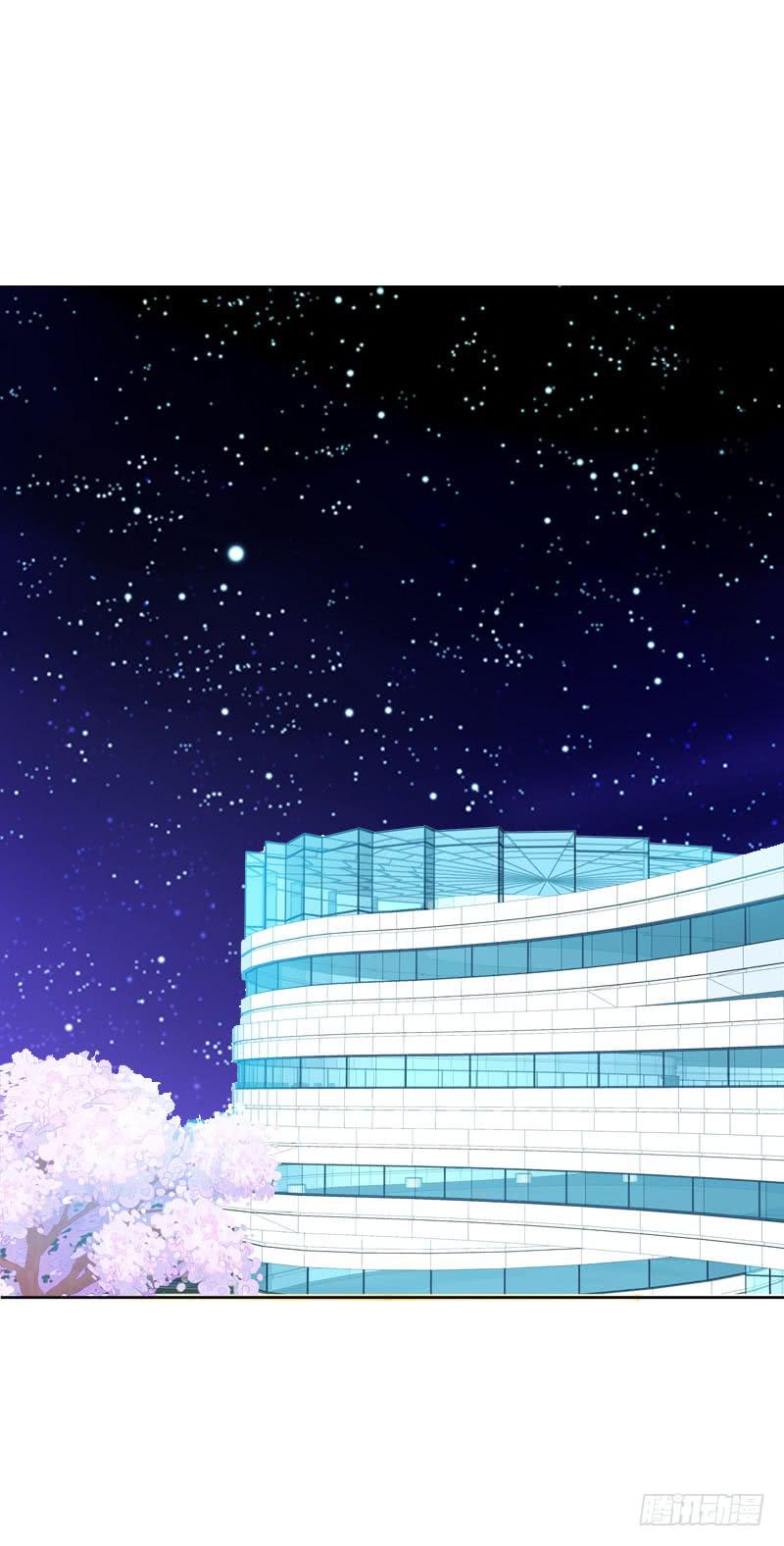 106 痛 （上）-第106话