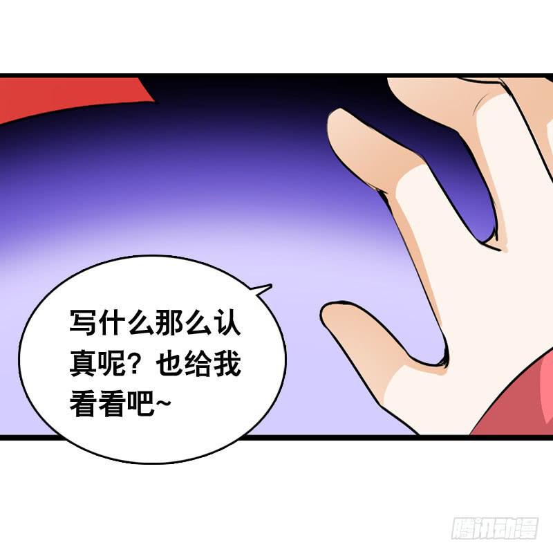 012 许愿条不给力！-第12话