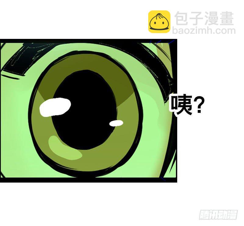 012 许愿条不给力！-第12话
