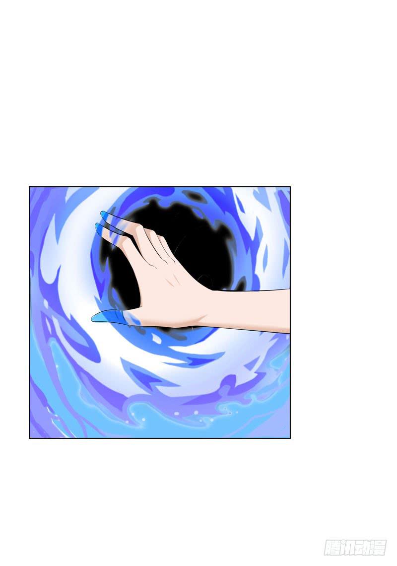 114 把你的命给我-第114话