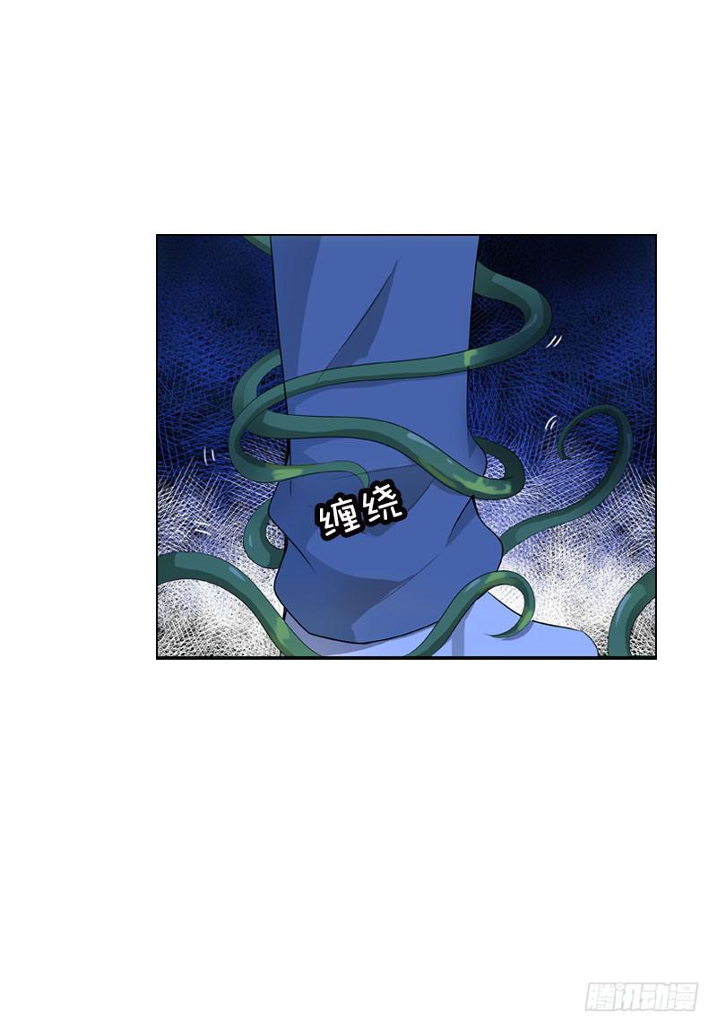 114 把你的命给我-第114话