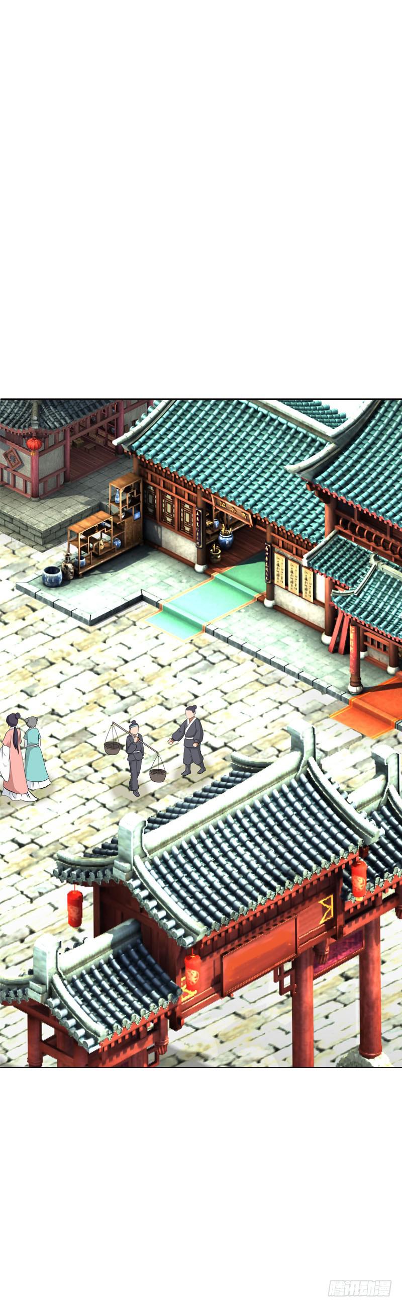118 重临仙界-第118话