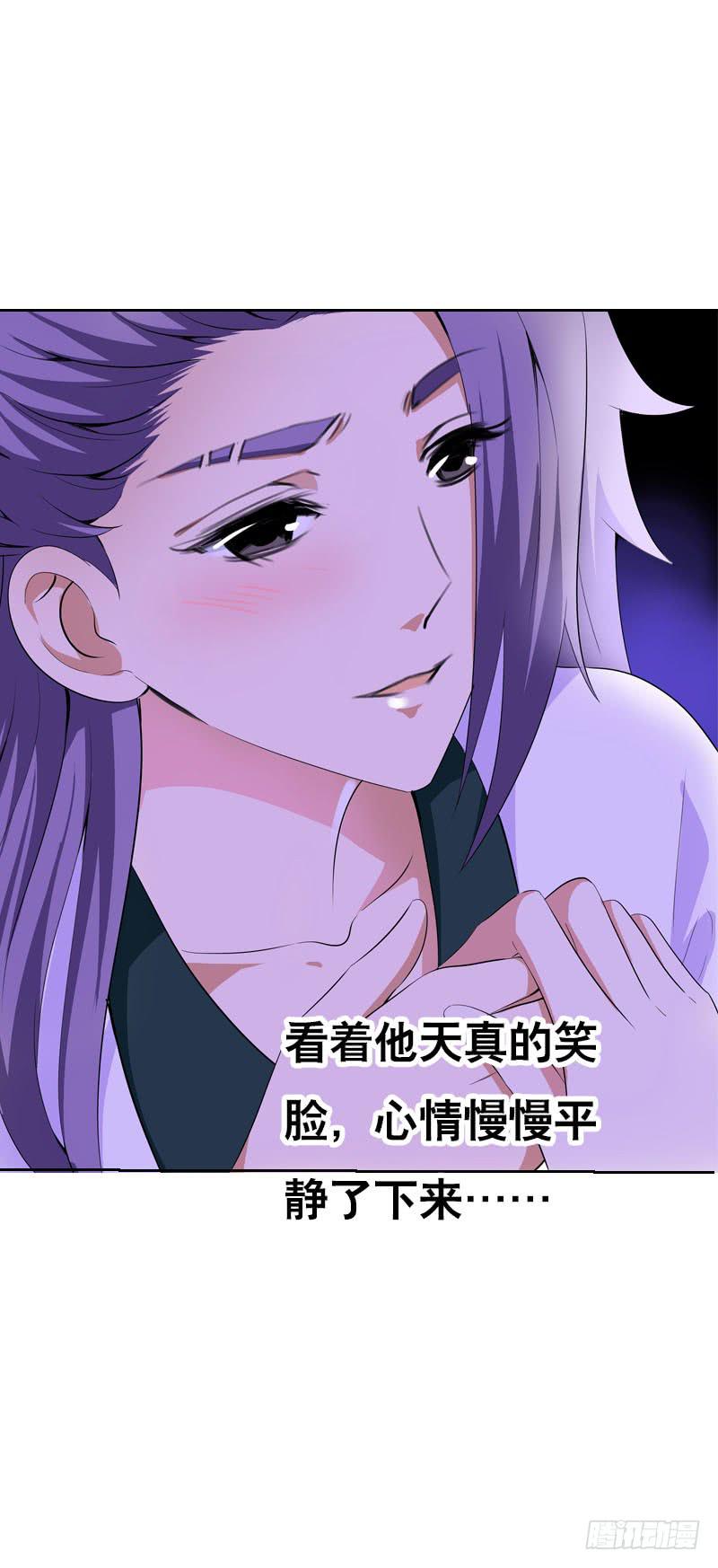 122 我愿意为你放弃复活-第122话