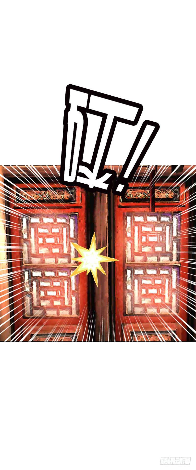 124 不受控的身体-第124话