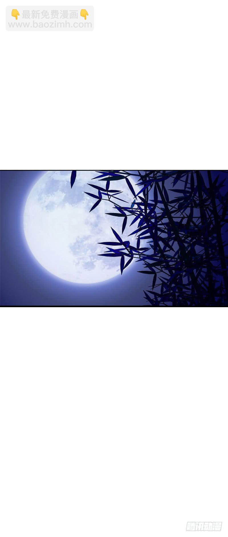 128 我和你一起！-第128话