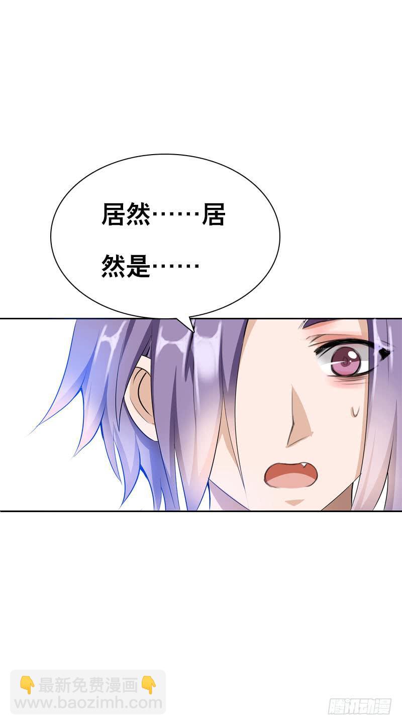 130 一招毙命-第130话