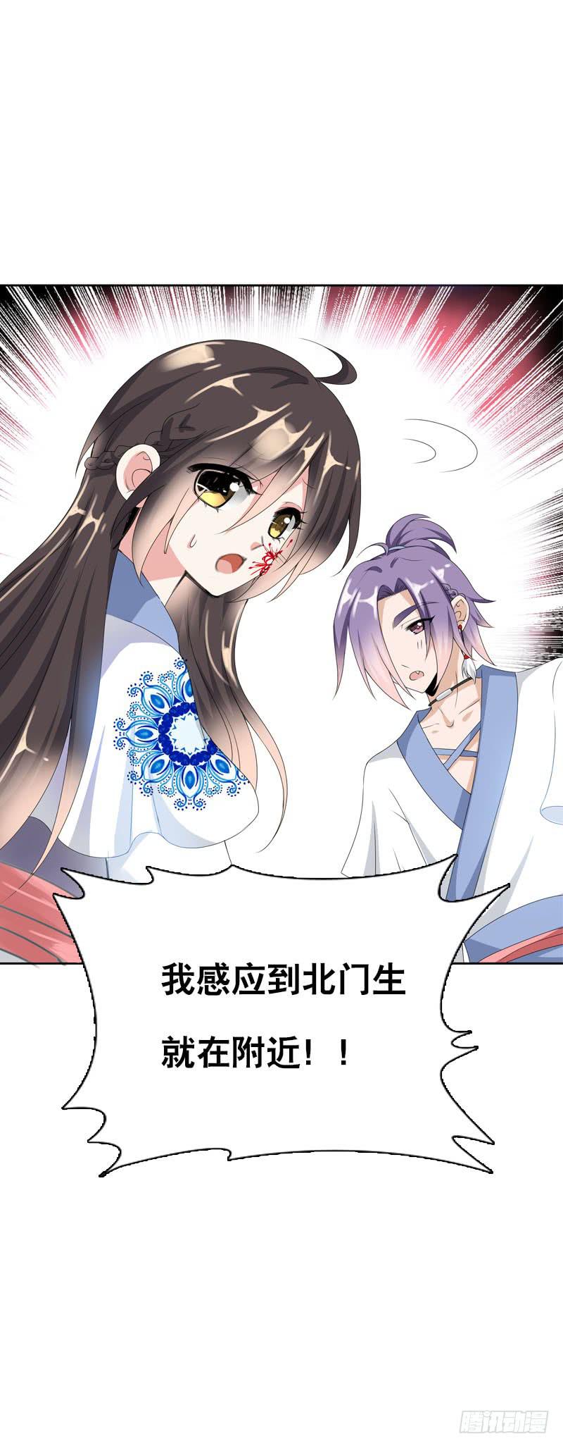 130 一招毙命-第130话