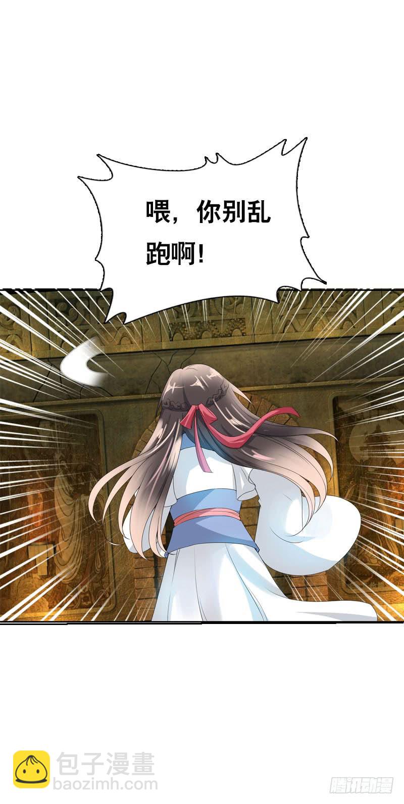 130 一招毙命-第130话