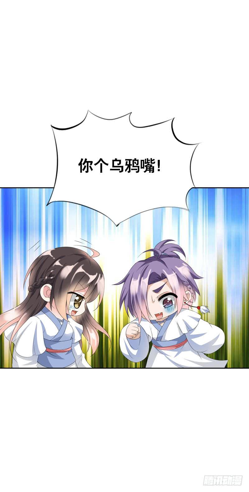 130 一招毙命-第130话