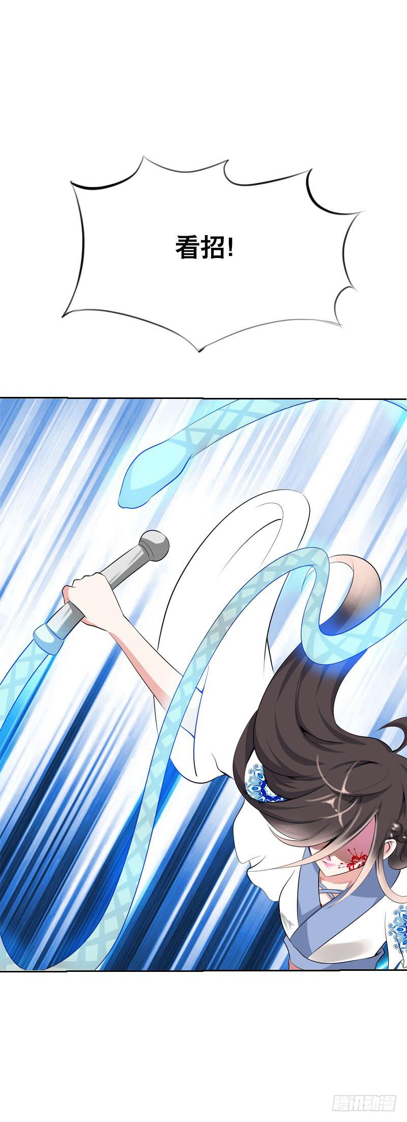 130 一招毙命-第130话
