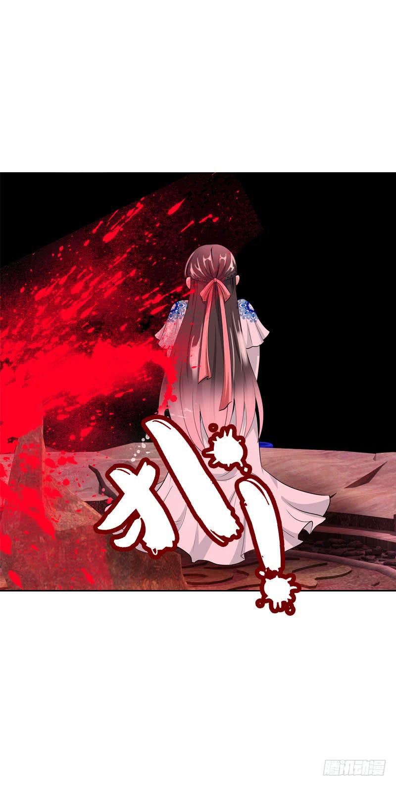 132 那个曾经的我-第132话