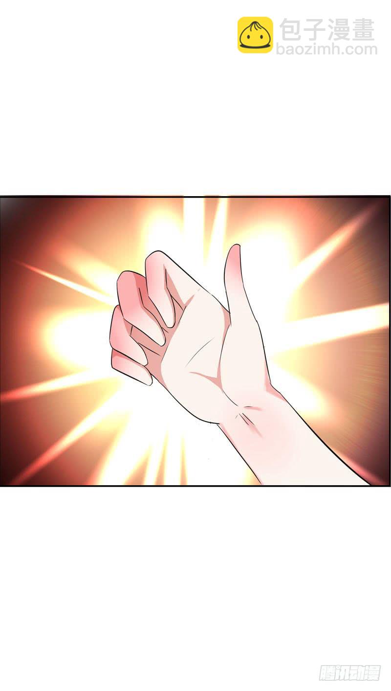 136 男人的占有欲-第136话