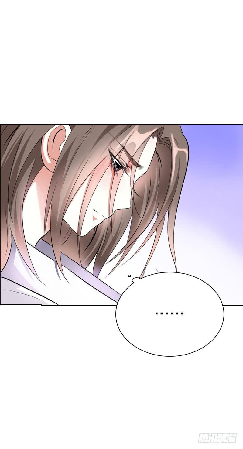 136 男人的占有欲-第136话
