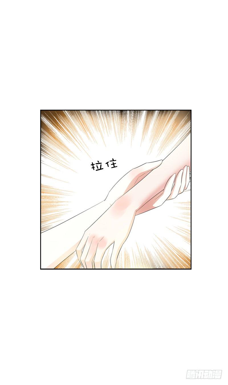 142 两人的甜蜜-第142话