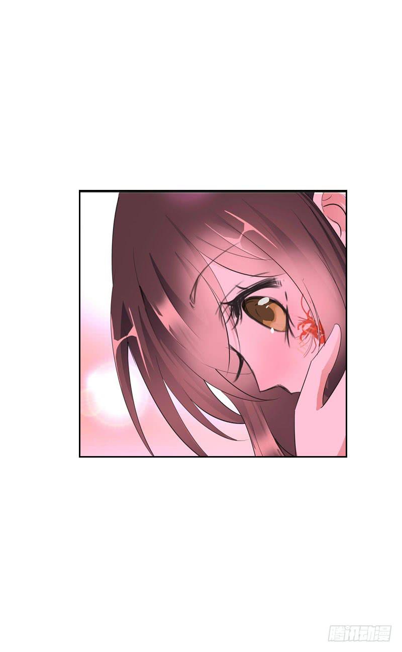 142 两人的甜蜜-第142话