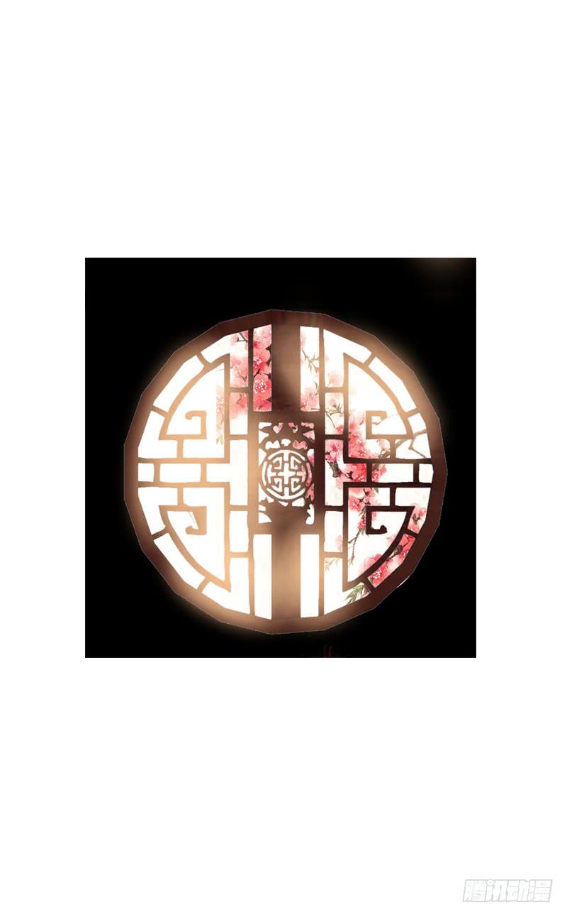 142 两人的甜蜜-第142话