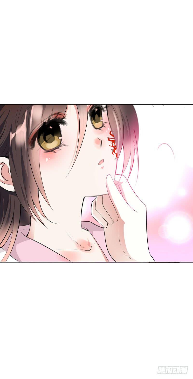 142 两人的甜蜜-第142话