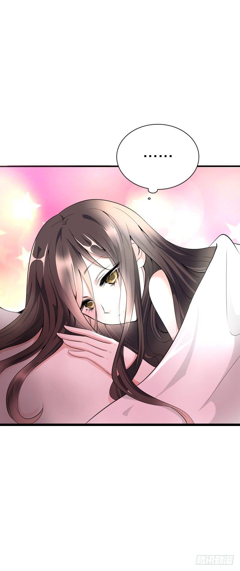 142 两人的甜蜜-第142话